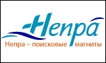 Непра